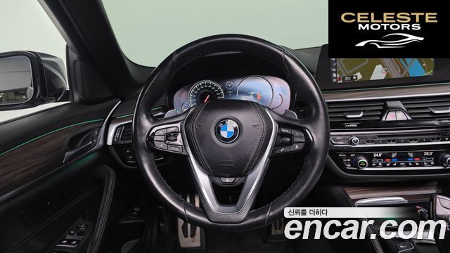 BMW Série 5 (G30) 530i xDrive M Sport Plus 2018 — photo 13 sur 20