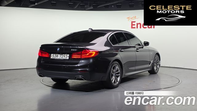 BMW Série 5 (G30) 530i xDrive M Sport Plus 2018 — photo 2 sur 20