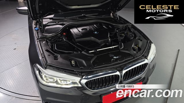 BMW Série 5 (G30) 530i xDrive M Sport Plus 2018 — photo 6 sur 20