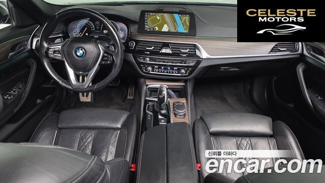BMW Série 5 (G30) 530i xDrive M Sport Plus 2018 — photo 7 sur 20