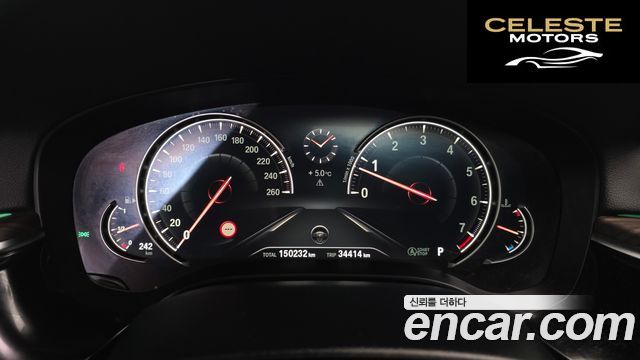 BMW Série 5 (G30) 530i xDrive M Sport Plus 2018 — photo 8 sur 20