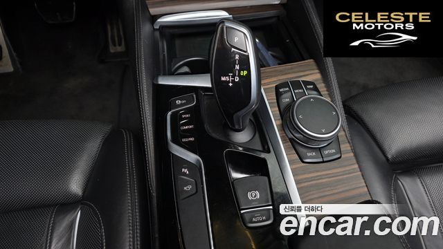 BMW Série 5 (G30) 530i xDrive M Sport Plus 2018 — photo 9 sur 20