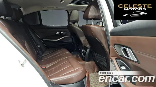 BMW Série 3 (G20) 320d Luxury 2021 — photo 11 sur 26