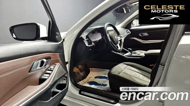 BMW Série 3 (G20) 320d Luxury 2021 — photo 12 sur 26