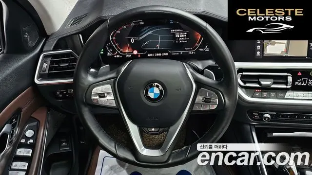 BMW Série 3 (G20) 320d Luxury 2021 — photo 13 sur 26