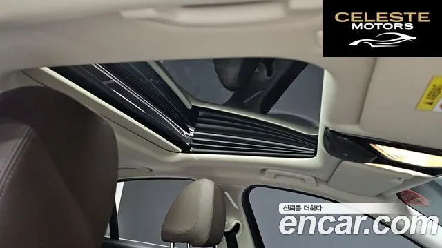 BMW Série 3 (G20) 320d Luxury 2021 — photo 18 sur 26
