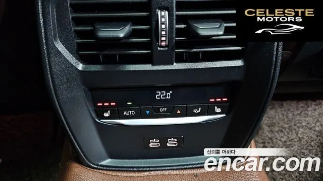 BMW Série 3 (G20) 320d Luxury 2021 — photo 19 sur 26