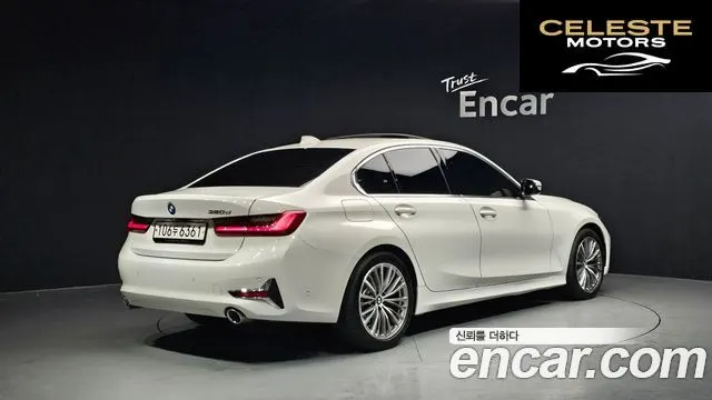 BMW Série 3 (G20) 320d Luxury 2021 — photo 2 sur 26