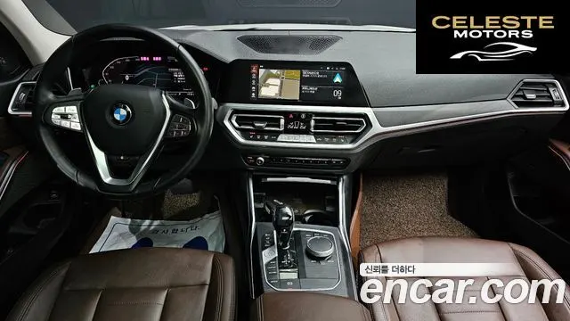 BMW Série 3 (G20) 320d Luxury 2021 — photo 24 sur 26