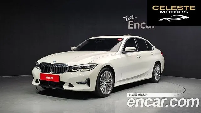 BMW Série 3 (G20) 320d Luxury 2021 — photo 25 sur 26