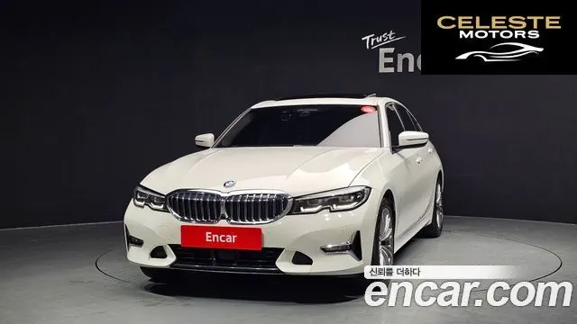 BMW Série 3 (G20) 320d Luxury 2021 — photo 3 sur 26