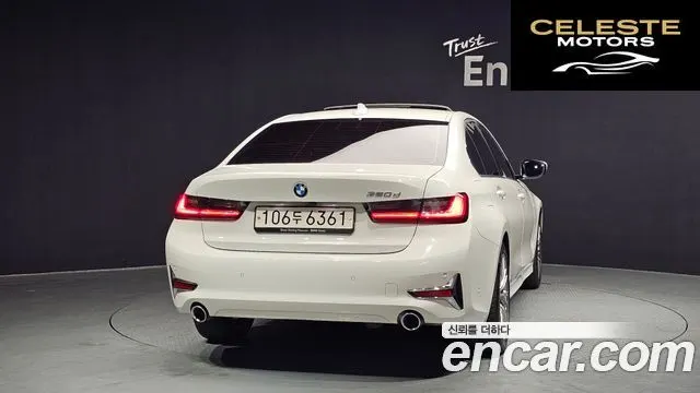 BMW Série 3 (G20) 320d Luxury 2021 — photo 4 sur 26
