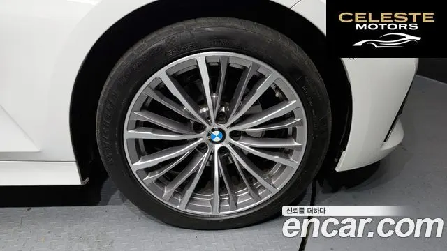 BMW Série 3 (G20) 320d Luxury 2021 — photo 5 sur 26
