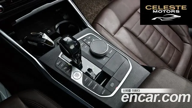 BMW Série 3 (G20) 320d Luxury 2021 — photo 9 sur 26