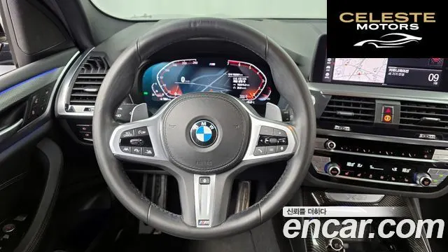 BMW X3 (G01) xDrive 20i M Sport 2021 — photo 13 sur 20