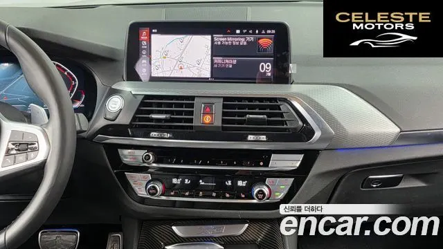 BMW X3 (G01) xDrive 20i M Sport 2021 — photo 14 sur 20