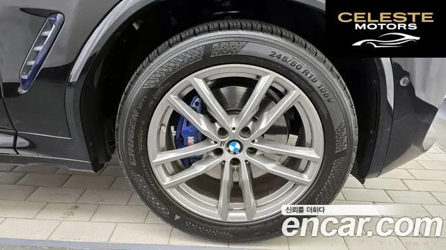 BMW X3 (G01) xDrive 20i M Sport 2021 — photo 5 sur 20