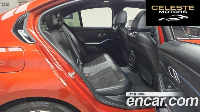 BMW Série 3 (G20) 320i M Sport 2021 — photo 12 sur 20