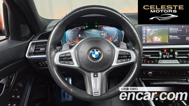 BMW Série 3 (G20) 320i M Sport 2021 — photo 13 sur 20