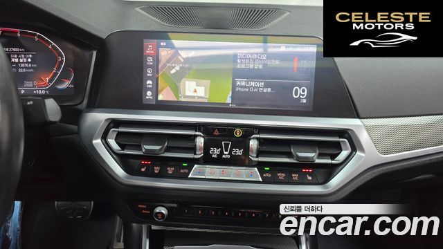 BMW Série 3 (G20) 320i M Sport 2021 — photo 14 sur 20