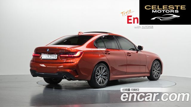 BMW Série 3 (G20) 320i M Sport 2021 — photo 2 sur 20