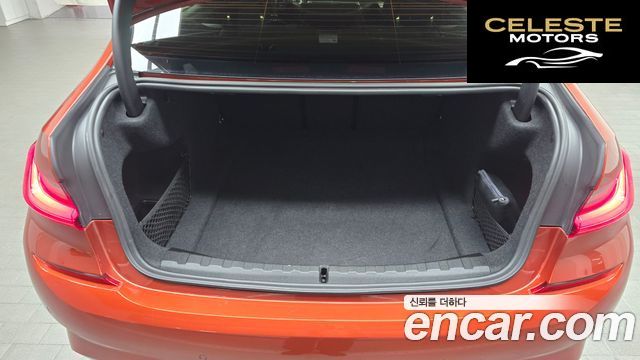 BMW Série 3 (G20) 320i M Sport 2021 — photo 20 sur 20