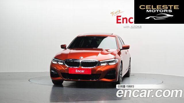 BMW Série 3 (G20) 320i M Sport 2021 — photo 3 sur 20
