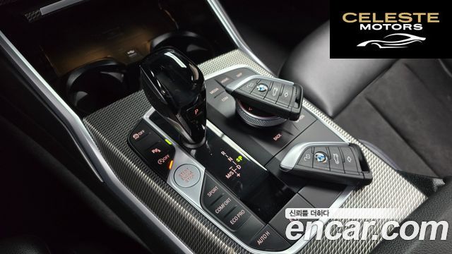 BMW Série 3 (G20) 320i M Sport 2021 — photo 9 sur 20