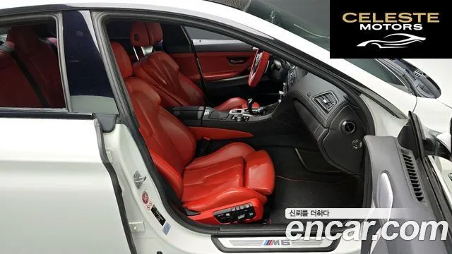 BMW M6 (F12) M6 Gran Coupé 2016 — photo 11 sur 20