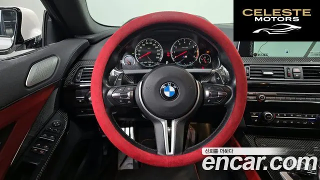 BMW M6 (F12) M6 Gran Coupé 2016 — photo 13 sur 20