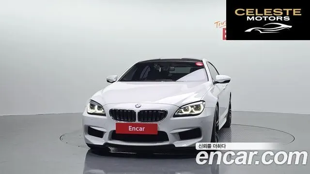 BMW M6 (F12) M6 Gran Coupé 2016 — photo 3 sur 20