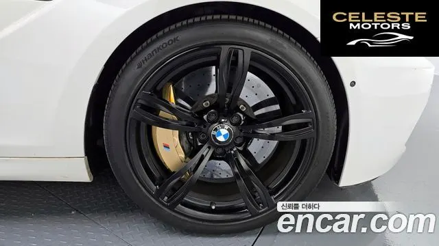 BMW M6 (F12) M6 Gran Coupé 2016 — photo 5 sur 20