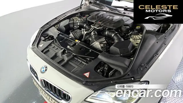 BMW M6 (F12) M6 Gran Coupé 2016 — photo 6 sur 20