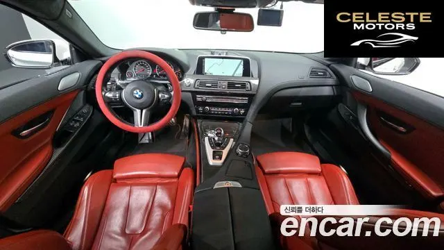 BMW M6 (F12) M6 Gran Coupé 2016 — photo 7 sur 20