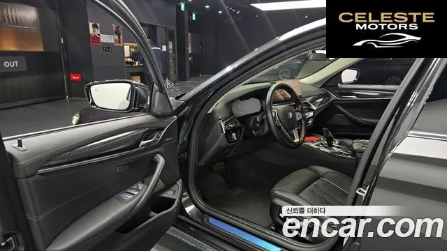 BMW Série 5 (G30) 530i Luxury 2021 — photo 10 sur 26