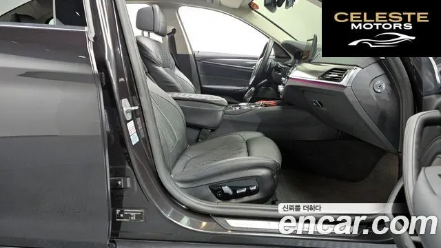 BMW Série 5 (G30) 530i Luxury 2021 — photo 11 sur 26