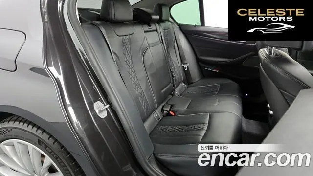 BMW Série 5 (G30) 530i Luxury 2021 — photo 12 sur 26