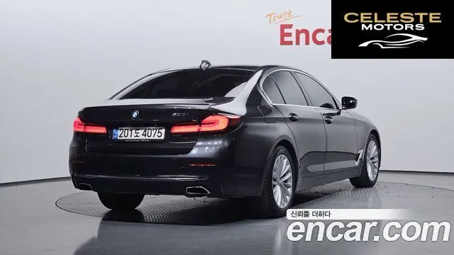 BMW Série 5 (G30) 530i Luxury 2021 — photo 2 sur 26