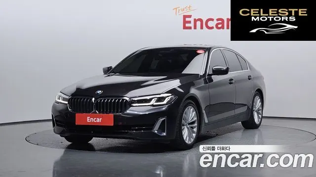 BMW Série 5 (G30) 530i Luxury 2021 — photo 25 sur 26