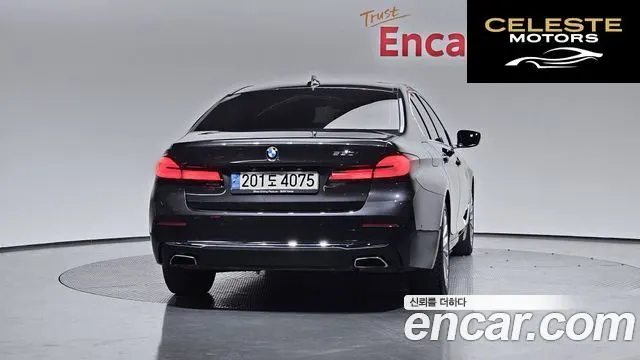 BMW Série 5 (G30) 530i Luxury 2021 — photo 4 sur 26