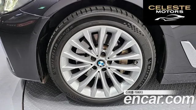 BMW Série 5 (G30) 530i Luxury 2021 — photo 5 sur 26