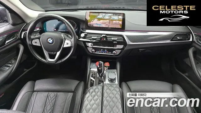 BMW Série 5 (G30) 530i Luxury 2021 — photo 7 sur 26