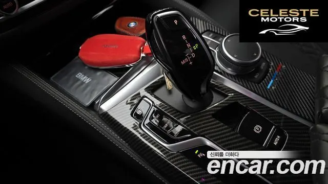 BMW Série 5 (G30) 530i Luxury 2021 — photo 9 sur 26