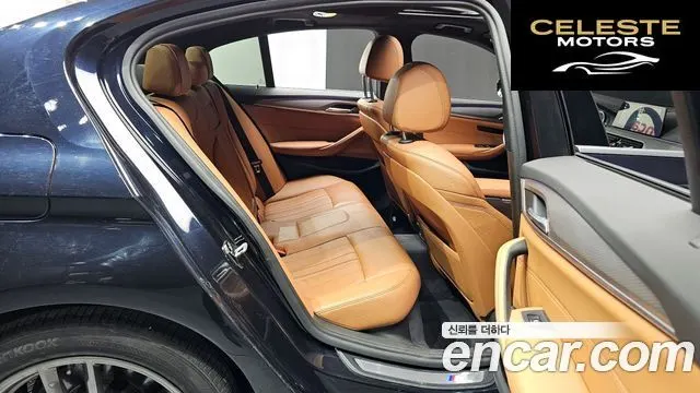 BMW Série 5 (G30) 520d xDrive M Sport 2018 — photo 12 sur 20