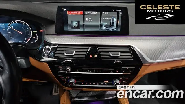BMW Série 5 (G30) 520d xDrive M Sport 2018 — photo 14 sur 20