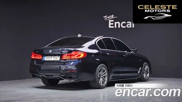 BMW Série 5 (G30) 520d xDrive M Sport 2018 — photo 2 sur 20