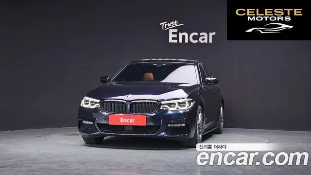 BMW Série 5 (G30) 520d xDrive M Sport 2018 — photo 3 sur 20