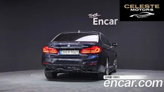 BMW Série 5 (G30) 520d xDrive M Sport 2018 — photo 4 sur 20