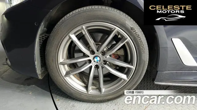 BMW Série 5 (G30) 520d xDrive M Sport 2018 — photo 5 sur 20