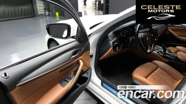 BMW Série 5 (G30) 520d xDrive M Sport 2018 — photo 11 sur 20